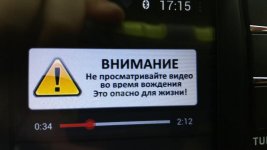 20150917_171614.jpg
