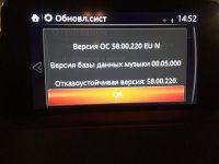 58.00.220.jpg