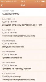 ImageUploadedByTapatalk1456060857.828771.jpg