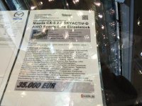 2014-10-14 13.36.20.jpg