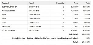 Bestellung_parts-sale.jp.JPG Bestellung_parts-sale.jp.JPG