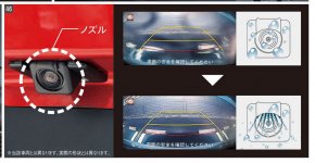 KF-Katalog1.JPG