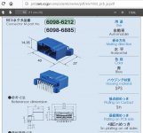 Sumitomo 6098-6212 connector.JPG