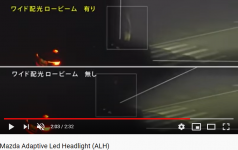 wide beam LEDs Vergleich.PNG wide beam LEDs Vergleich.PNG